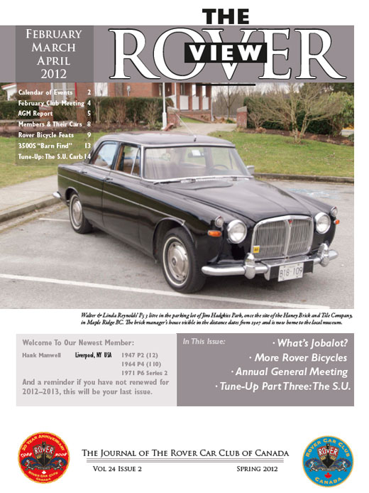 RoverView